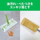 油汚れを落とすために設計された、スコッチ・ブライト™ フロア用ウェットシート。