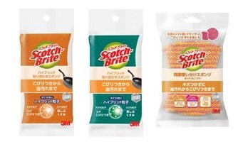 調理器具や食器の毎日のお手入れに使える、スコッチ・ブライト™ キッチンスポンジ