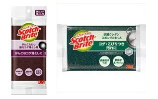 スコッチ・ブライト™ がんこたわし強力コゲ落とし用