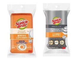 スコッチ・ブライト™ ハイブリッドネットスポンジは、食器やコップ、プラスチック容器についたベタつきや油汚れをすっきり落とします。