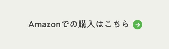 60th anniversary special contents banner users voice for cooktop ih cleaner
