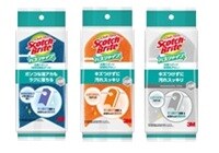 バスタブ掃除用スコッチ・ブライト™ 抗菌スポンジ