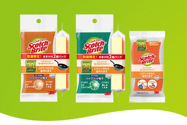 60th anniversary special contents banner users voice for bath scrub sponge
